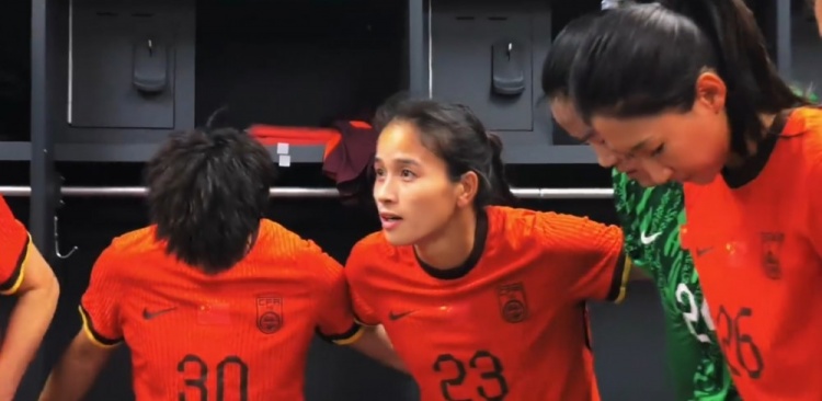 熱身賽姚夢佳破門，中國女足1-2堪薩斯城激流女足
