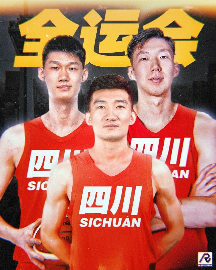 探長(zhǎng)：周琦&孫銘徽&胡金秋今日已經(jīng)結(jié)束假期 開(kāi)始備戰(zhàn)全運(yùn)會(huì)