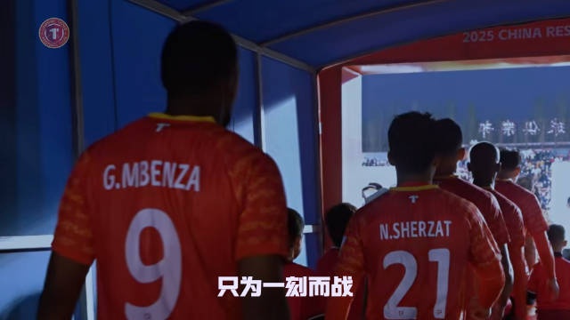 5月31日19點鐵西體育場，遼寧鐵人準(zhǔn)備好了！