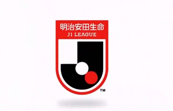 北青體育：日本推出U21聯(lián)賽開辟育才新渠道，值得中國足球借鑒
