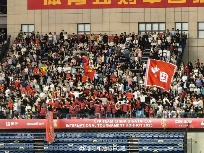 人氣火爆！博主：國(guó)少隊(duì)vs澳大利亞的現(xiàn)場(chǎng)觀眾人數(shù)為17511人