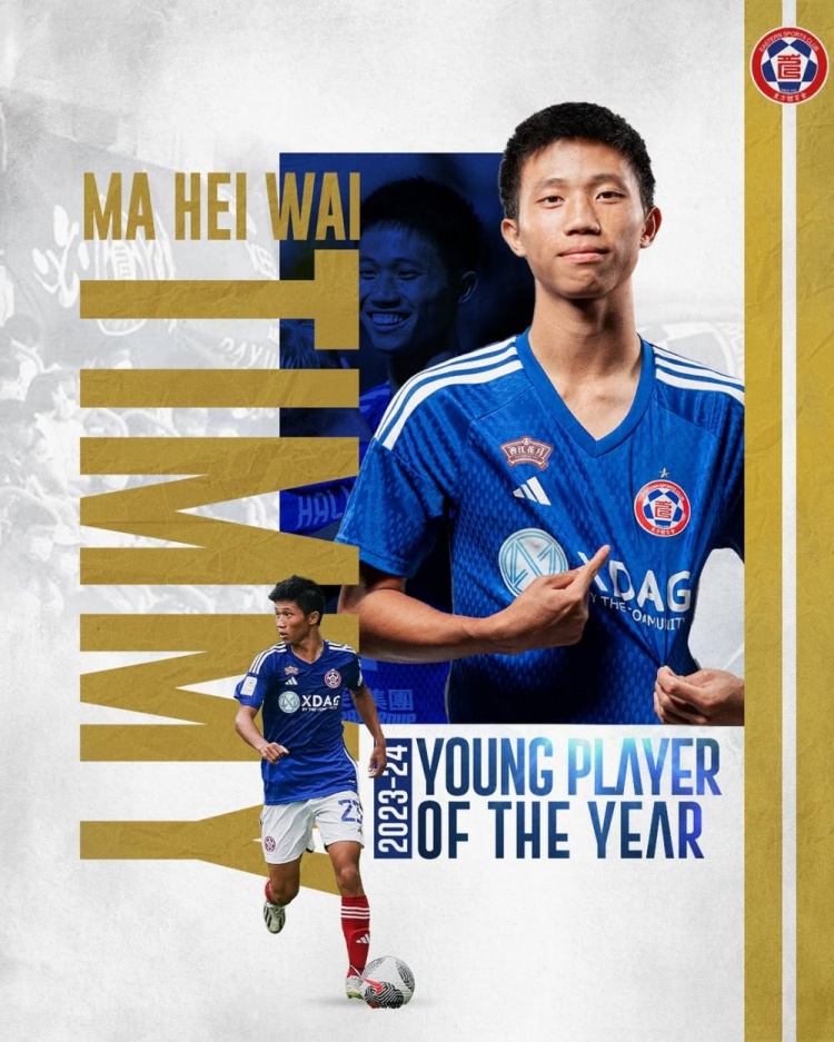 博主曝港超球隊(duì)東方中場(chǎng)馬希偉或登陸中甲，21歲已出戰(zhàn)111場(chǎng)比賽