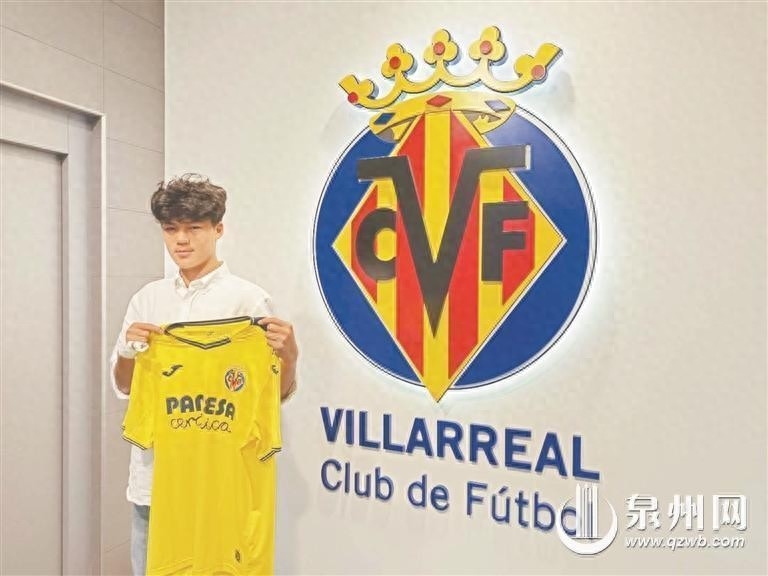 15歲劉凱源加盟黃潛細(xì)節(jié)：違約金160萬歐，合同3+2，7月正式官宣