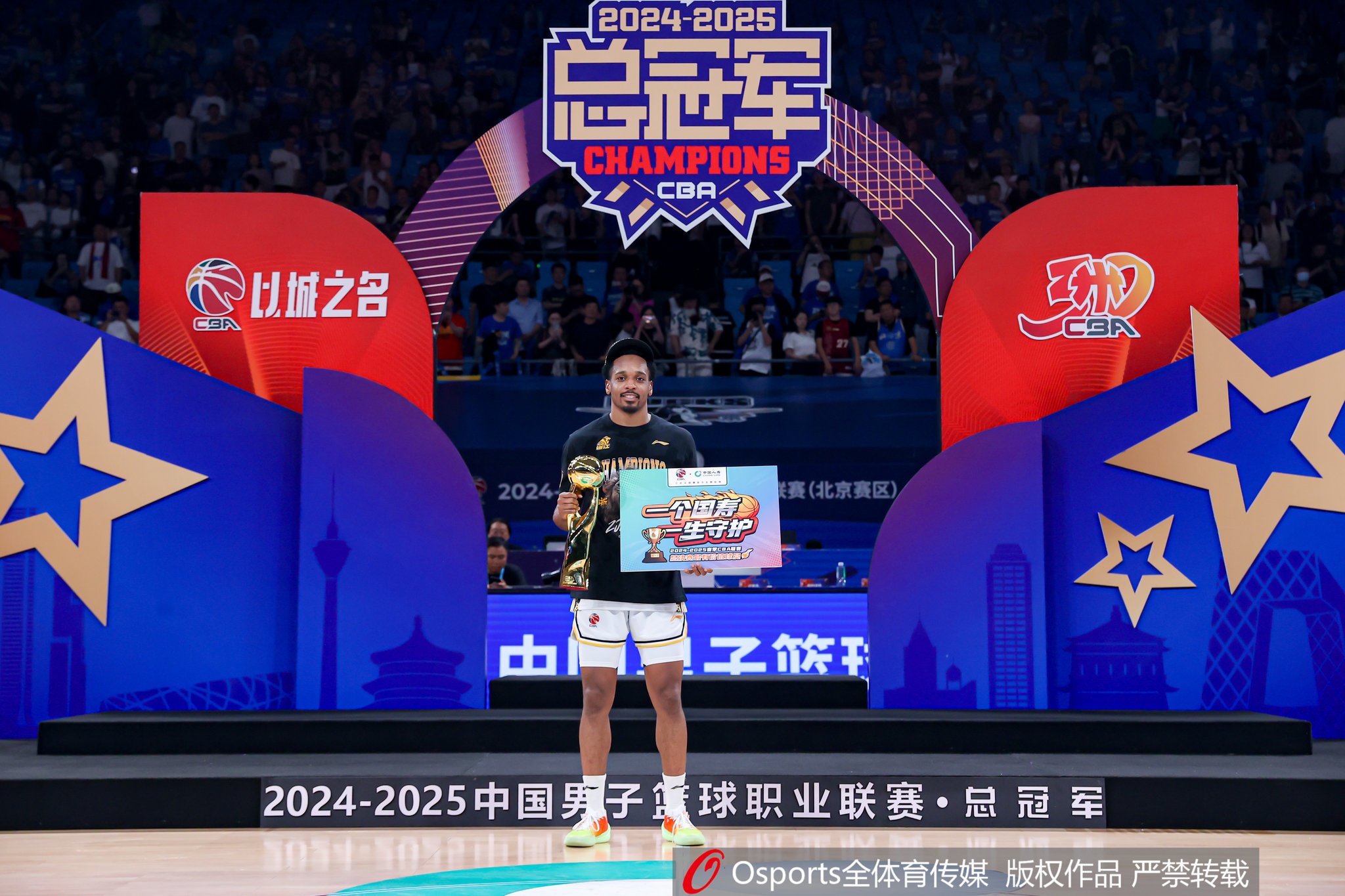 廣廈亞冠大名單：助教聶金強(qiáng)帶隊 巴里-布朗領(lǐng)銜 本土主力全缺席
