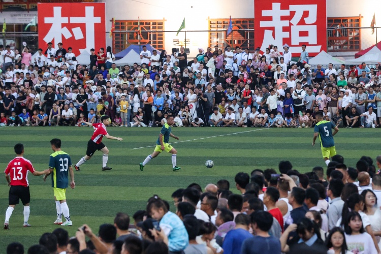 魯媒談村超：正在打造品牌，貴州省計(jì)劃2028年舉辦村超世界杯