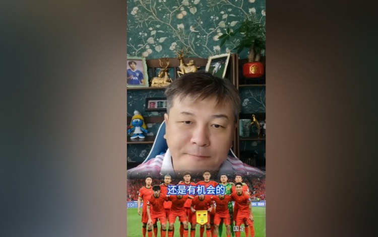 大張玉寧：印尼隊缺少配合、訓練時間也短，國足拿1分不是沒可能