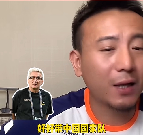 毛劍卿：伊萬根本就沒想好好帶國足&就是掙錢來的，打完巴林走吧
