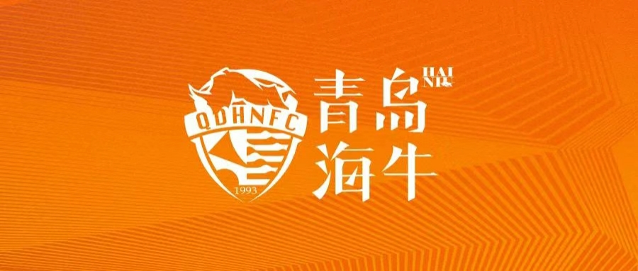 青島海牛5月最佳球員候選：劉軍帥、尼古拉、席爾瓦、馮伯元