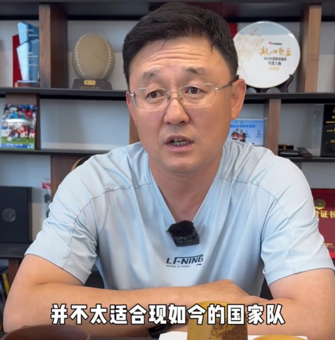 孫繼海：菱形中場不適合現(xiàn)在國足，王鈺棟內(nèi)心強(qiáng)大給我很深印象