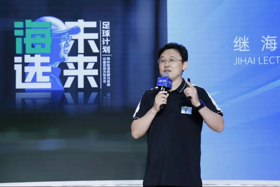 張卓毅媽媽：近期電話、短信聯(lián)系不上“嗨球”，事情沒有任何進展