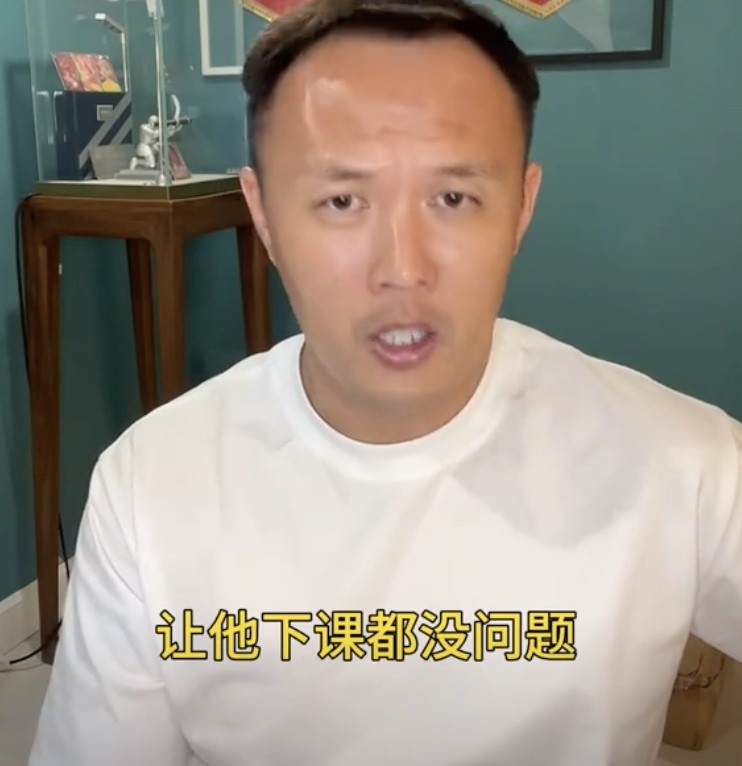 范曉冬：球迷噴伊萬沒用的，讓他下課無法解決中國足球的根本問題