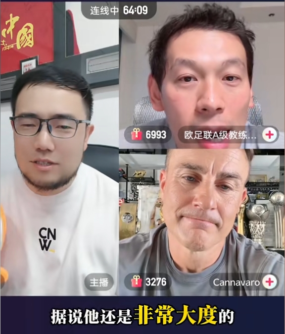 放棄部分欠薪？卡納瓦羅：不忍心看廣州隊(duì)解散，做了力所能及的事