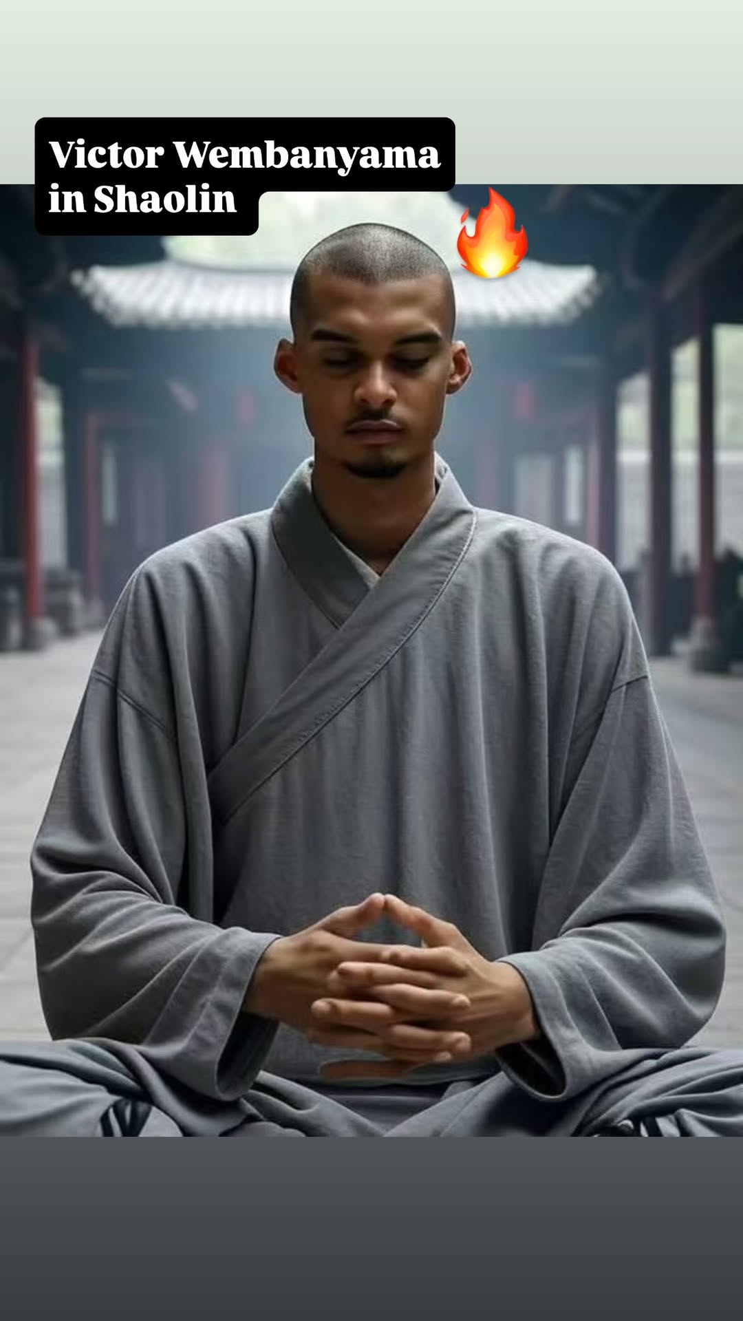 ?????文班在少林寺閉關(guān)修行？吧友們來給他起個法號??