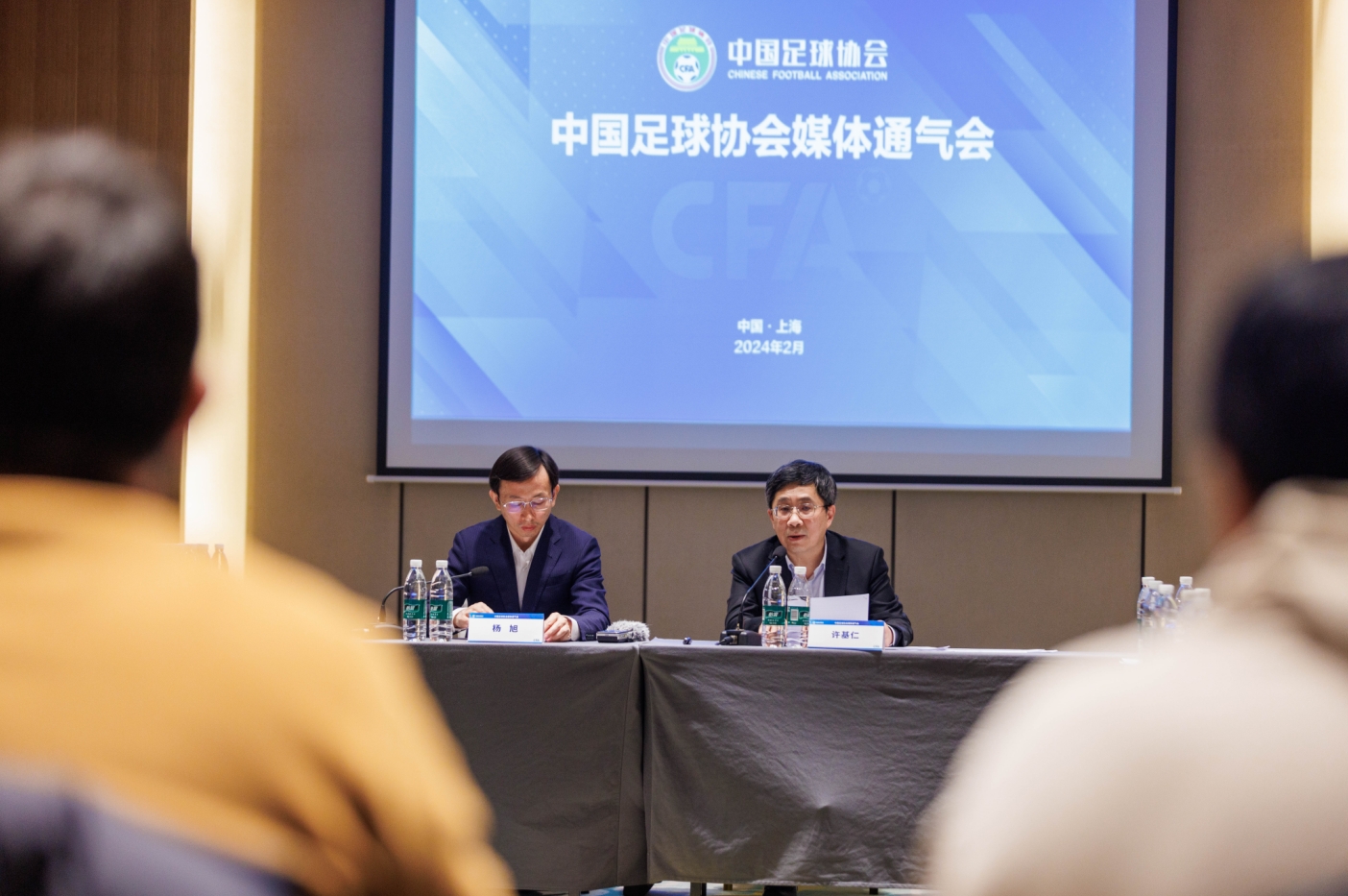 足協(xié)副主席去年介紹選帥情況：專家反復(fù)考察，最終意見一致選伊萬