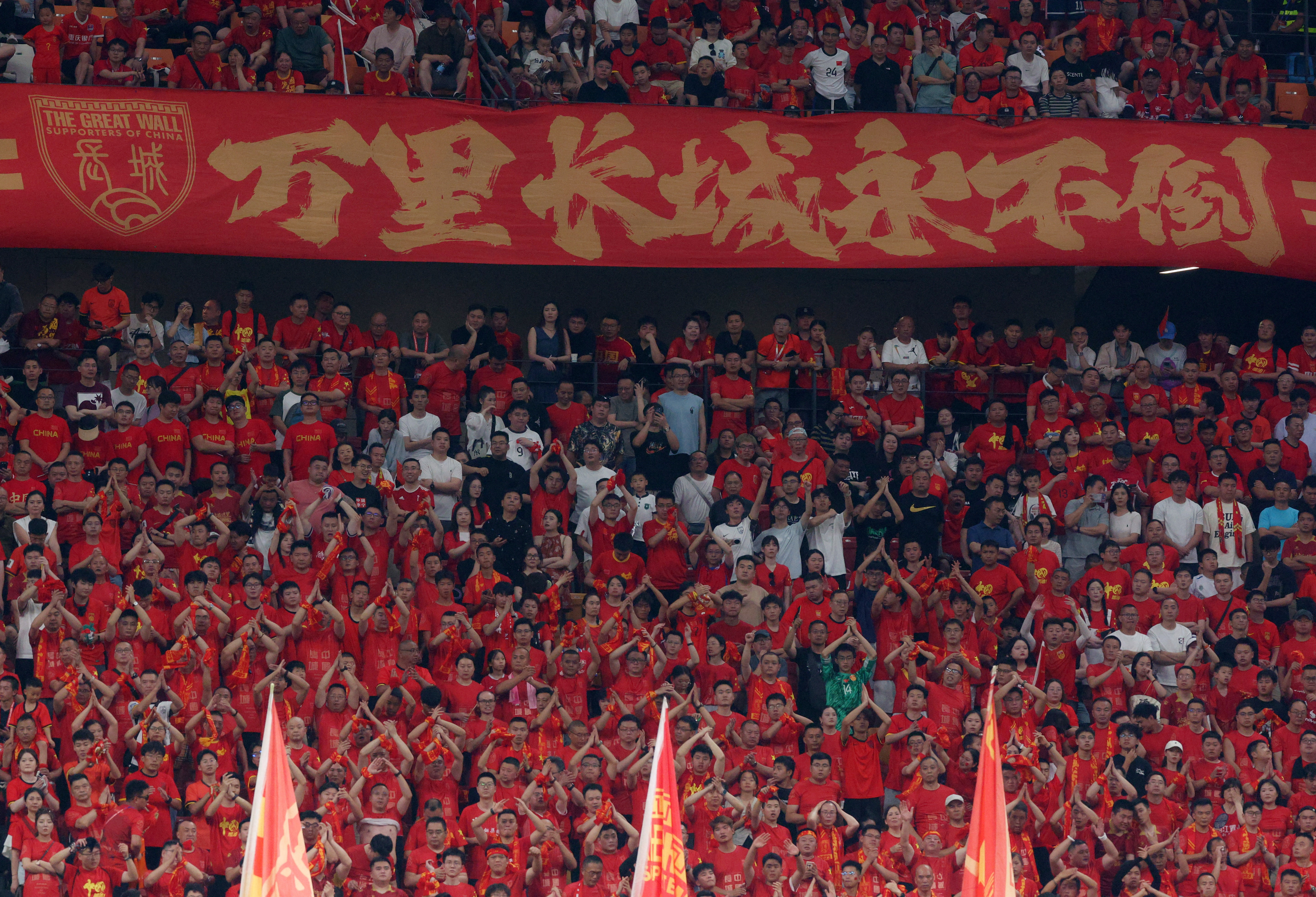 保住前100！國足FIFA排名上升5名，實(shí)時排名暫列世界第94