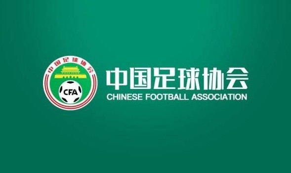 兩期各30人！2025年全國(guó)U16女子精英球員選拔營(yíng)名單公布
