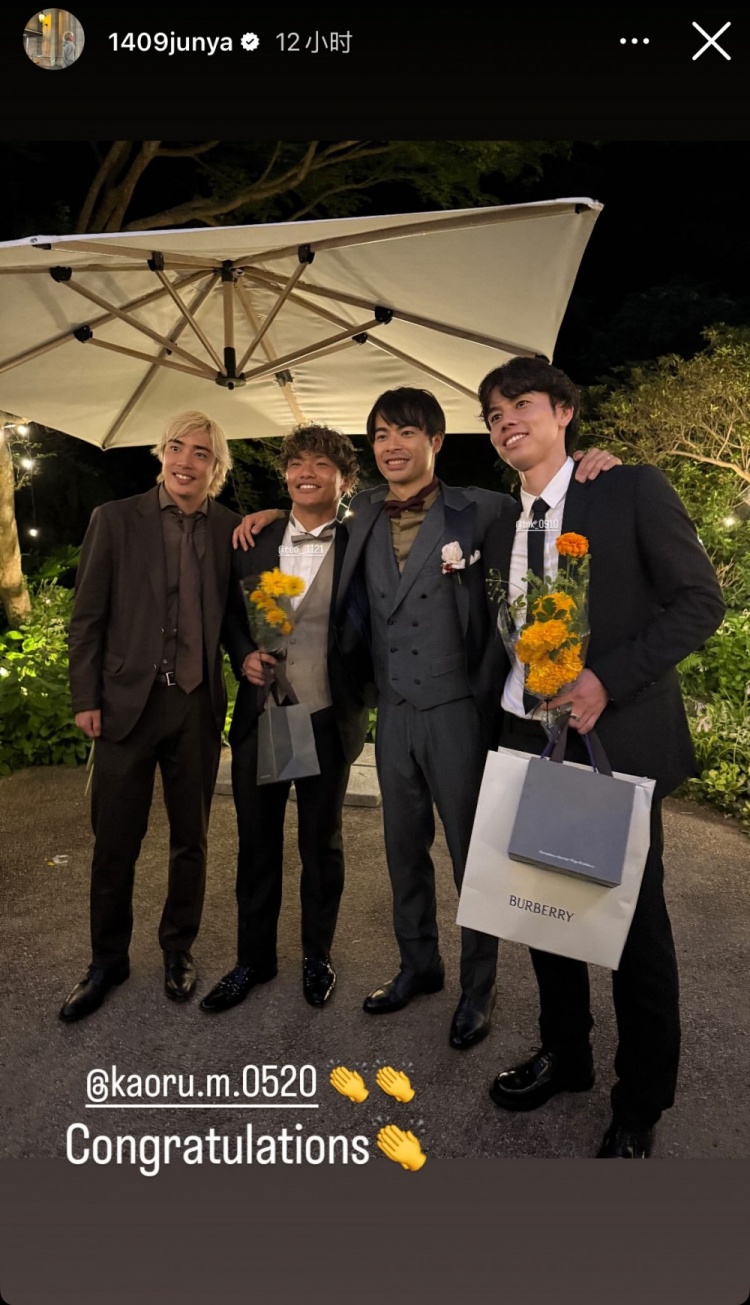 F4??伊東純也更新社媒，曬與田中碧、旗手憐央?yún)⒓尤栟够檠缯? 
                                         class=