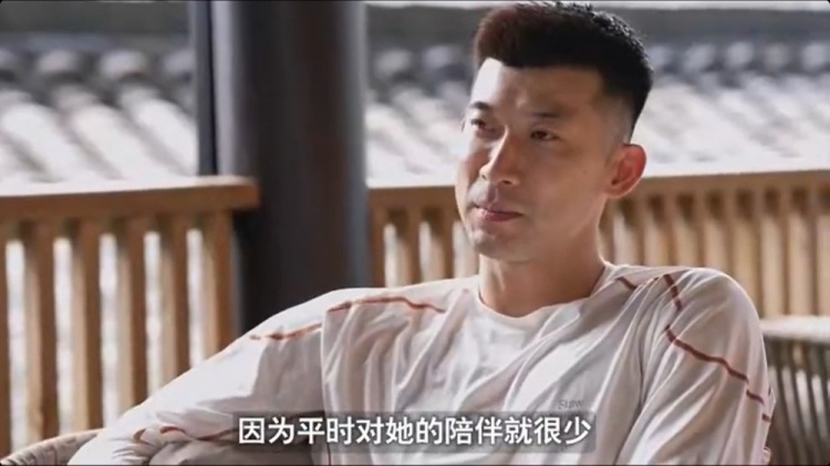 劉殿座：這么多年一直和太太小孩是分居狀態(tài)，一有時間就陪她們