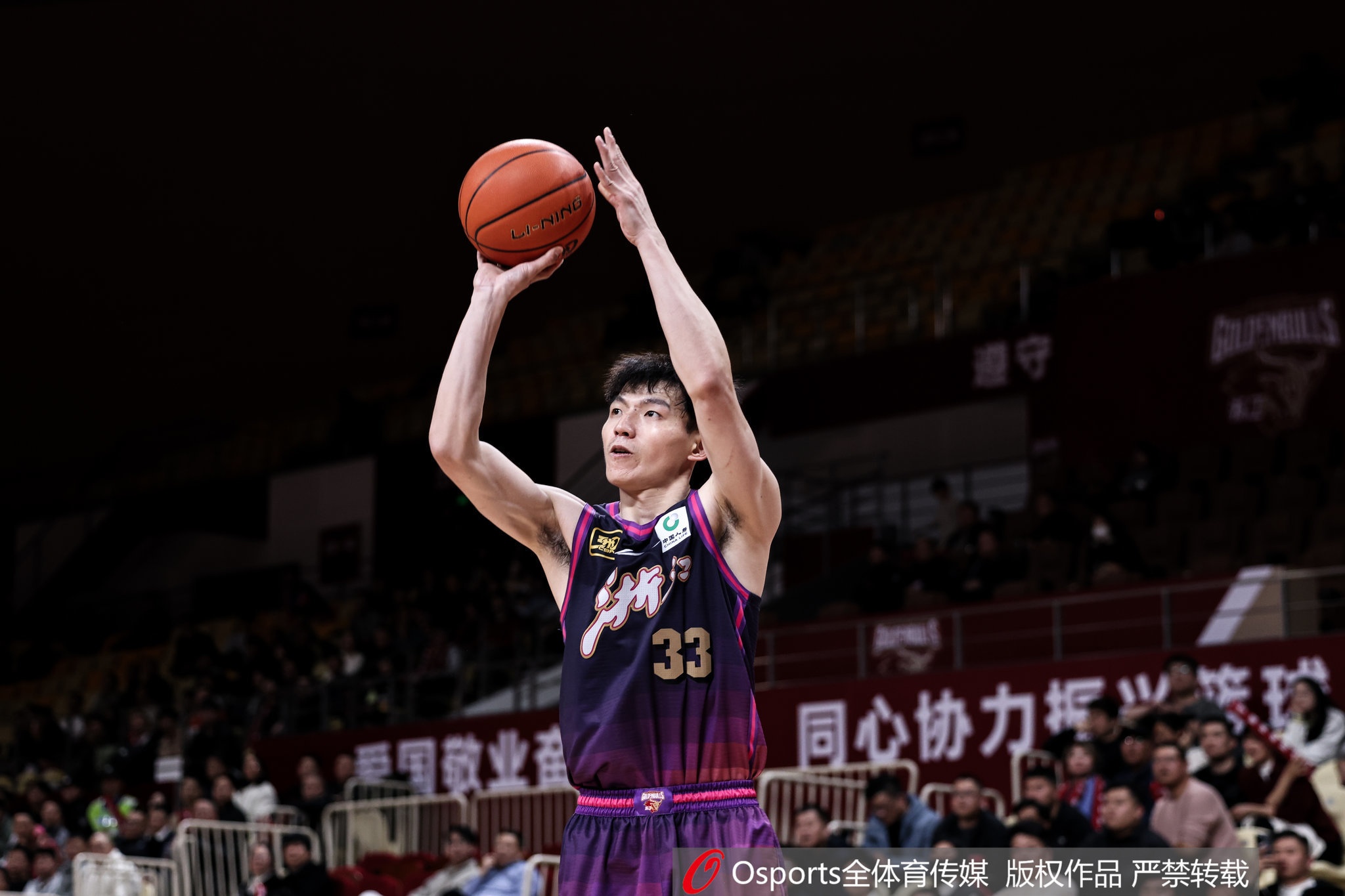 ??真摯的祝福！祝浙江男籃后衛(wèi)吳前31歲生日快樂！??