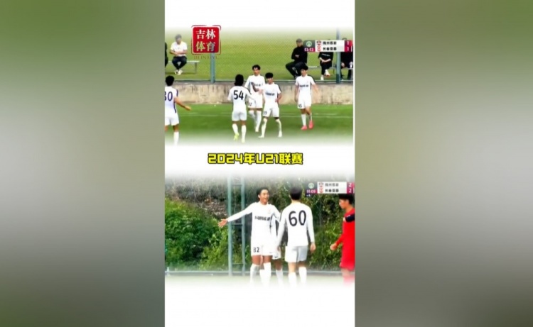 18歲武之程被蘇亞雷斯抽調(diào)至亞泰一線(xiàn)隊(duì)，身披80號(hào)球衣