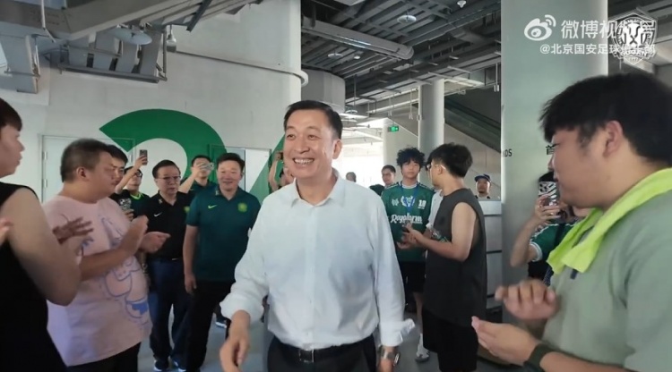 這里是工體 我們在一起