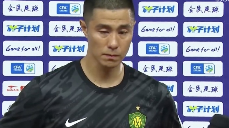 侯森：球迷們一直很給勁隊(duì)里也不能松懈，遇到困難必須有人站出來