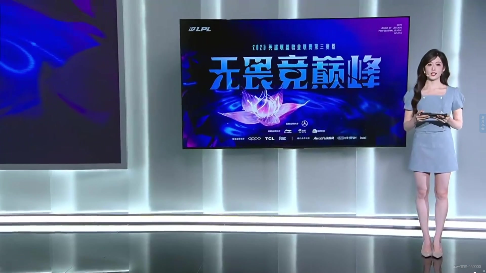 中冠總決賽：廈門壹零貳陸2-1絕殺重慶春蕾，取得總決賽開門紅
