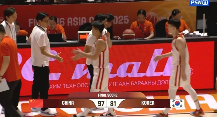 ??下半場復(fù)蘇！中國U16輕取韓國小組全勝晉級八強(qiáng) 張淳智25+9