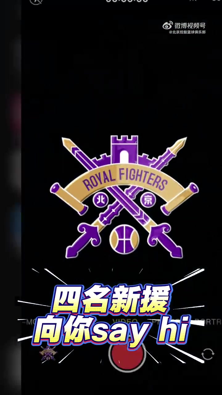 為弟子點蠟燭！杜鋒社媒曬為焦泊喬慶生視頻：祝小焦同學生日快樂