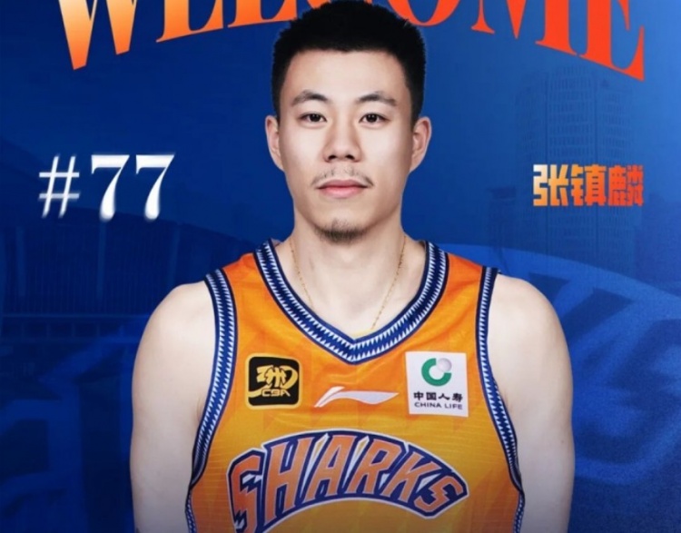 媒體人：張鎮(zhèn)麟已在昨天與球隊在日本會合 有望出戰(zhàn)剩余兩場熱身