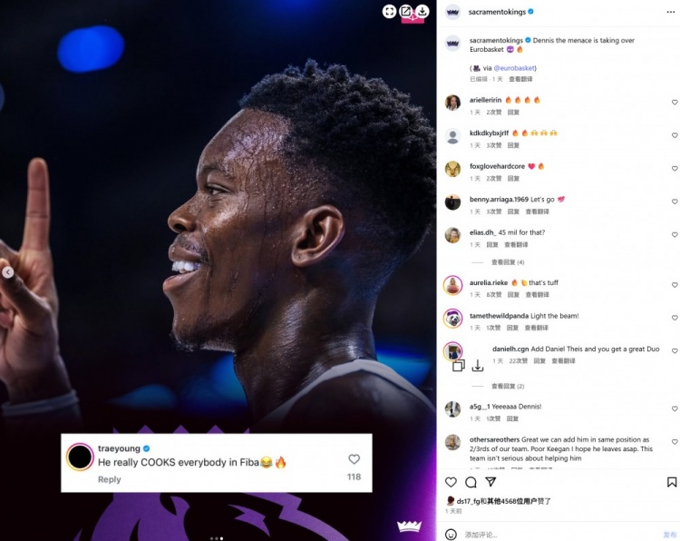 特雷-楊：施羅德在FIBA比賽里真的把所有人都打爆了！