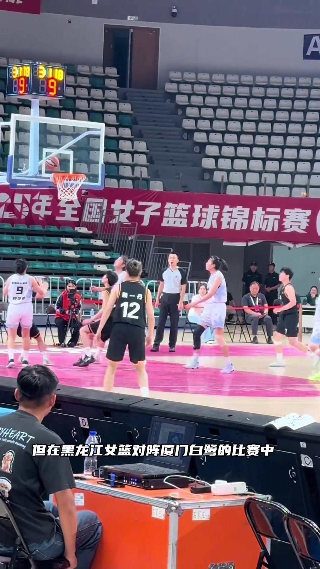 全國女籃錦標(biāo)賽驚現(xiàn)4人打5人，WCBA路在何方？
