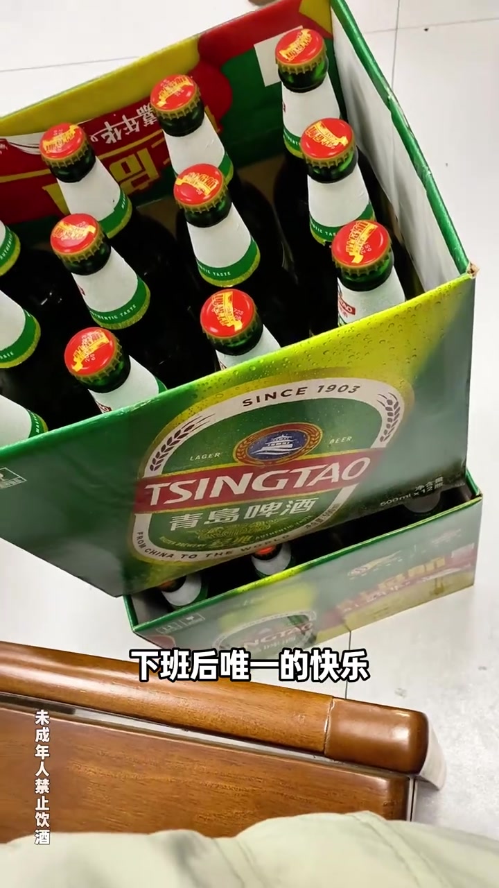 朱芳雨：德土會師歐錦賽決賽是在宣告這個時代有3分就有冠軍