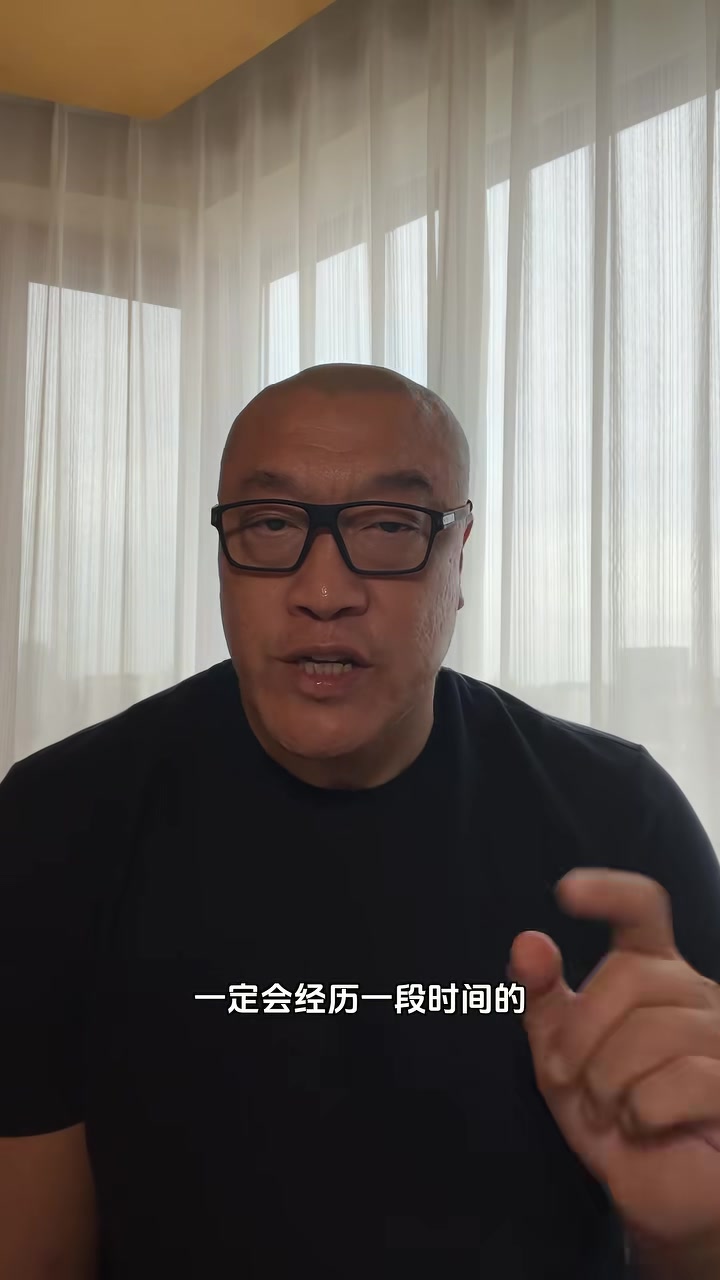 馬?。嚎齑蛐】ㄊ录?huì)經(jīng)歷一段低谷期 球隊(duì)內(nèi)部已有不和諧聲音