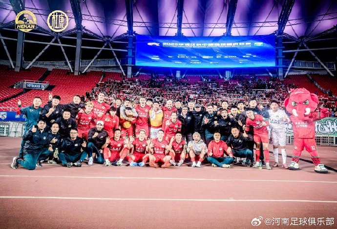 河南俱樂部酒祖杜康5-2武漢三鎮(zhèn) 盧永濤阿奇雙響、卡多索連場破門