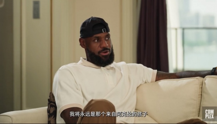 詹姆斯：即便我的孫輩出生 我將永遠(yuǎn)是那個(gè)來(lái)自阿克倫的孩子