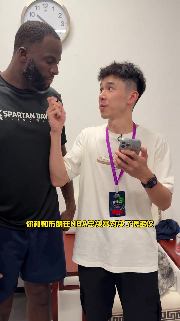 追夢(mèng)：和老詹是兄弟&KD最難防 GOAT非要選的話是勒布朗…或者庫里