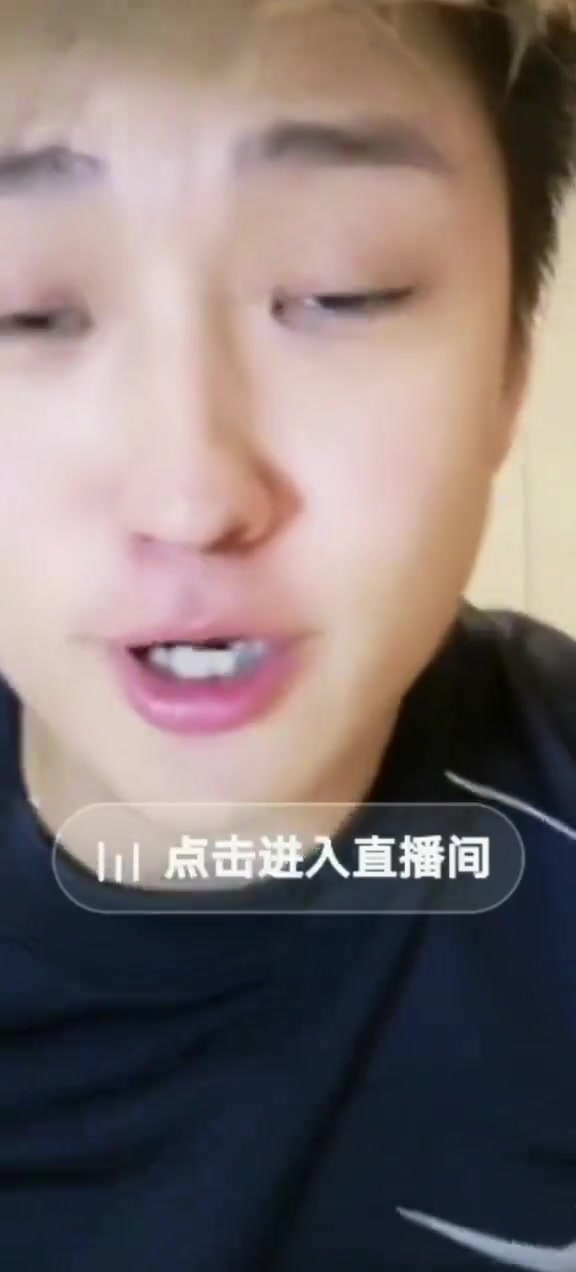 炸裂現(xiàn)身??郭田雨昨天突開直播，直言踢假球有什么后不后悔