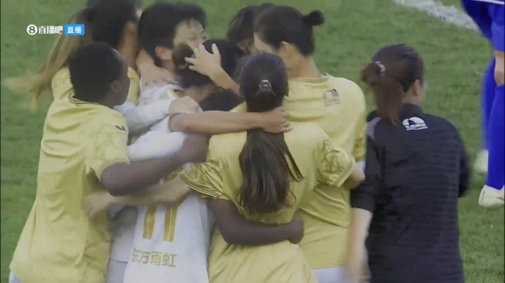 末輪1分翻盤！北京女足戰(zhàn)勝升班馬遼寧女足，奪得本賽季女超冠軍