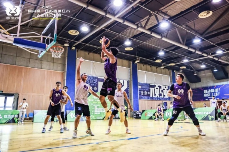 冠亞軍誕生！2025 FIBA Open 3x3“旗舟杯”江蘇鎮(zhèn)江站圓滿收官！