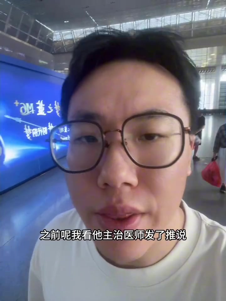 媒體人：塔圖姆恢復時間超預期 但是綠軍下賽季目標非沖冠