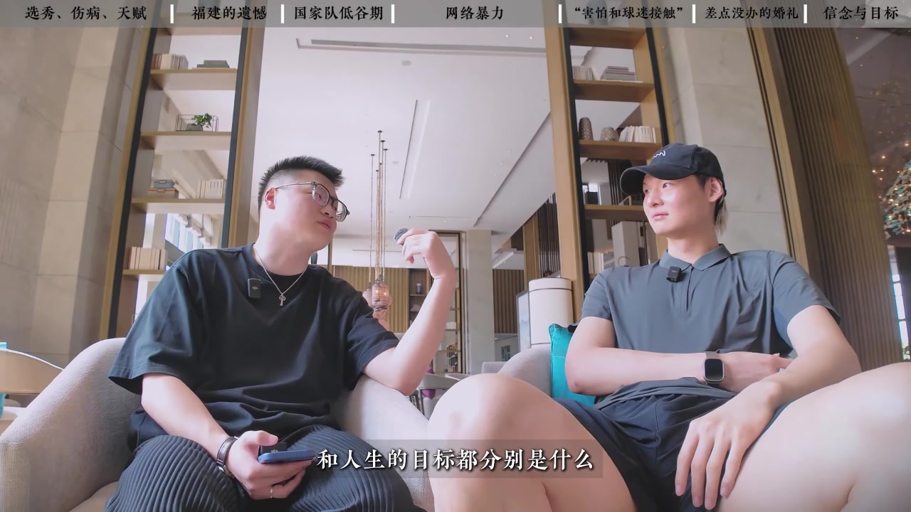 人生目標(biāo)是？王哲林：一家人在一起健康&無病無災(zāi)&能開心