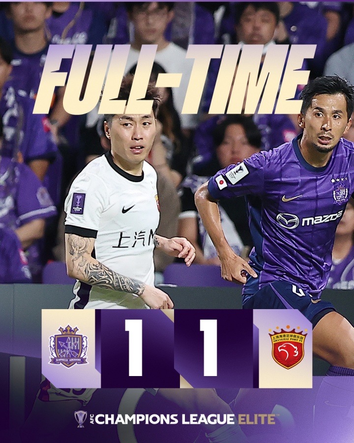 終結尷尬紀錄！海港終結對J聯賽球隊6連敗，平廣島獲賽季亞冠首分