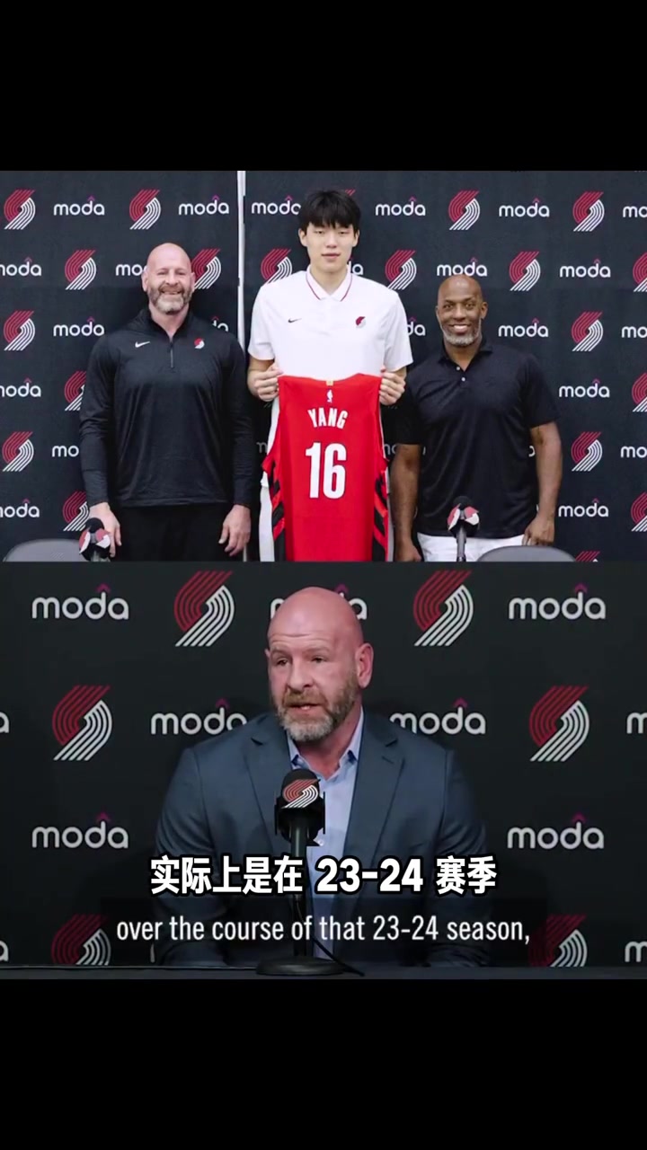 考察了兩年！克羅寧：23-24賽季開始就看楊瀚森每場比賽的集錦