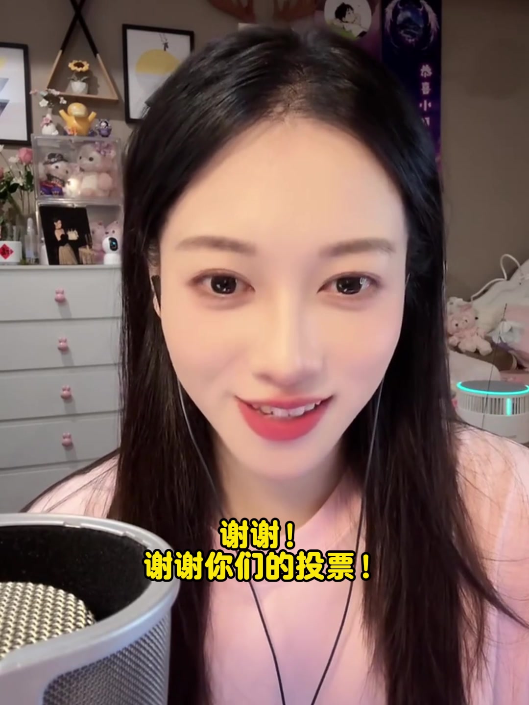 直播吧體育女神大賽進8強！吳柳芳：謝謝投票 改天來評論感謝大家